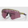 Oakley Sutro Lite Sweep matte trans fern/prizm road Fialová brýle Oakley Sutro Lite Sweep matte trans fern/prizm road Fialová brýle