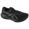 ASICS GEL-EXCITE 11 (44,5) Bežecké Topánky Pánske tkaniny Čierna ASICS GEL-EXCITE 11 (44,5) Bežecké Topánky Pánske tkaniny Čierna