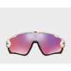 Sluneční Brýle Oakley Jawbreaker Polished White/Prizm Road OO9290-05 Sluneční Brýle Oakley Jawbreaker Polished White/Prizm Road OO9290-05
