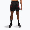 Pánske tréningové šortky Venum Matupa Training black/red/silver Pánske tréningové šortky Venum Matupa Training black/red/silver