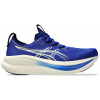 Asics Gel-Nimbus 28 prussian blue cream pánské Velikost: 50,5 Asics Gel-Nimbus 28 prussian blue cream pánské Velikost: 50,5