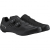 Tretry SHIMANO SH-RC703 čierne 44 Tretry SHIMANO SH-RC703 čierne 44