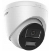 IP KAMERA DS-2CD1363G2-LIUF/SL(2.8MM)PL Smart Hybrid Light 6 Mpx Hikvision IP KAMERA DS-2CD1363G2-LIUF/SL(2.8MM)PL Smart Hybrid Light 6 Mpx Hikvision