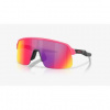 Oakley Sutro Lite S pink/prizm road Fialová brýle Oakley Sutro Lite S pink/prizm road Fialová brýle