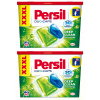 Pracie kapsuly a tablety - Persil Duo Caps Pravidelné umývanie kapsúl 100ks (Pracie kapsuly a tablety - Persil Duo Caps Pravidelné umývanie kapsúl 100ks) Pracie kapsuly a tablety - Persil Duo Caps Pravidelné umývanie kapsúl 100ks (Pracie kapsuly a tablety - Persil Duo Caps Pravidelné umývanie kapsúl 100ks)