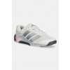adidas Performance obuv na tréning pánska Dropset 4 JR4678 sivá EUR 46 2/3 adidas Performance obuv na tréning pánska Dropset 4 JR4678 sivá EUR 46 2/3