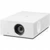 LG HU710PW dataprojektor Štandardný projektor 2000 ANSI lumen DLP UHD 4K (3840x2160) Biela (HU710PW.AEU) LG HU710PW dataprojektor Štandardný projektor 2000 ANSI lumen DLP UHD 4K (3840x2160) Biela (HU710PW.AEU)