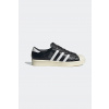 Kožené tenisky adidas Originals Superstar Vintage W dámske, čierna farba, JH5710 Kožené tenisky adidas Originals Superstar Vintage W dámske, čierna farba, JH5710