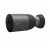 EZVIZ CS-BC1C-A0-2C4WPBDL EZVIZ CS-BC1C-A0-2C4WPBDL