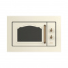 Mikrovlnná rúra Gorenje BM235CLI 800 W, 23 l Mikrovlnná rúra Gorenje BM235CLI 800 W, 23 l