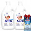 Lovela Baby prací prostriedok na farebnú bielizeň 4,5L x2 (100 praní) + Lovela Baby prací prostriedok na farebnú bielizeň 4,5L x2 (100 praní) +