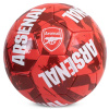 Futbalová lopta Arsenal Futbalová lopta Arsenal