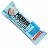 Nutrend Premium Protein 50% bar 50g - cookies cream