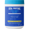 Vital Proteins Active Complex citrón 357 g Vital Proteins Active Complex citrón 357 g