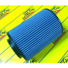 Univerzálny športový vzduchový filter JR Filters ER-08002 Univerzálny športový vzduchový filter JR Filters ER-08002