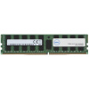 DELL A8711888 pamäťový modul 32 GB DDR4 ECC (A8711888) DELL A8711888 pamäťový modul 32 GB DDR4 ECC (A8711888)