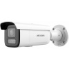 Hikvision DS-2CD2683G2-LIZS2U(2.8-12mm), 8MP AcuSense IP motorizovaná varifokálna bullet PoE kamera s Hybridným prísvito Hikvision DS-2CD2683G2-LIZS2U(2.8-12mm), 8MP AcuSense IP motorizovaná varifokálna bullet PoE kamera s Hybridným prísvito