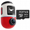 70mai X800 4K Červená + 70mai SD karta 128GB 70mai X800 4K Červená + 70mai SD karta 128GB