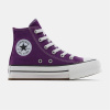 Converse Kids' Chuck Taylor All Star Eva Canvas High-Top Trainers 501-Blackberr 11.5 (29) Converse Kids' Chuck Taylor All Star Eva Canvas High-Top Trainers 501-Blackberr 11.5 (29)