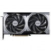 Grafická karta MSI GeForce RTX 5070 12G VENTUS 2X OC (RTX 5070 12G VENTUS 2X OC ) Grafická karta MSI GeForce RTX 5070 12G VENTUS 2X OC (RTX 5070 12G VENTUS 2X OC )