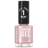 Rimmel Gélový lak na nechty Super Gel (Nail Polish) 12 ml 110 Cream & Blend Rimmel Gélový lak na nechty Super Gel (Nail Polish) 12 ml 110 Cream & Blend