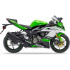 NÁLEPKY JUULA PRE KAWASAKI ZX 6R 2015 30TH ANNIVERSARY EDITION ZELENÁ 777 NÁLEPKY JUULA PRE KAWASAKI ZX 6R 2015 30TH ANNIVERSARY EDITION ZELENÁ 777