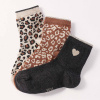Súprava 3 párov ponožiek s leopardím vzorom sivá+karamelová+béžová 038 Blancheporte Súprava 3 párov ponožiek s leopardím vzorom sivá+karamelová+béžová 038 Blancheporte