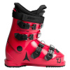 Chlapčenské lyžiarky Atomic REDSTER TJ 60 24/24,5 Chlapčenské lyžiarky Atomic REDSTER TJ 60 24/24,5