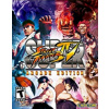 Super Street Fighter IV: Arcade Edition - Steam PC Super Street Fighter IV: Arcade Edition - Steam PC