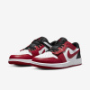Nike Air Jordan 1 Low FlyEase M DM1206-163 45 Nike Air Jordan 1 Low FlyEase M DM1206-163 45