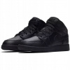 Detské topánky Nike Air Jordan 1 Mid Deep Black Nubuck Swoosh (GS) veľ. 36 Detské topánky Nike Air Jordan 1 Mid Deep Black Nubuck Swoosh (GS) veľ. 36