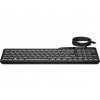 HP 400 Backlit Wired Keyboard 7N7C0AA#BCM HP 400 Backlit Wired Keyboard 7N7C0AA#BCM