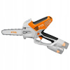STIHL GTA 40 PRE REZANIE KONÁROV STIHL GTA 40 PRE REZANIE KONÁROV