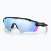 Slnečné okuliare Oakley Radar EV Path matte black camo/prizm deep water polarized Slnečné okuliare Oakley Radar EV Path matte black camo/prizm deep water polarized
