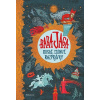 Baba Jaga - autora nemá Baba Jaga - autora nemá