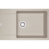 FRANKE Maris MRG 611-78 BB Fragranit drez s odkvapávacou plochou, obojstranný, horná montáž, 780 x 500 mm, sahara, 114.0363.189 FRANKE Maris MRG 611-78 BB Fragranit drez s odkvapávacou plochou, obojstranný, horná montáž, 780 x 500 mm, sahara, 114.0363.189