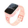 CARNEO GuardKid+ 4G/Platinum Pink/Sport Band/Pink CARNEO GuardKid+ 4G/Platinum Pink/Sport Band/Pink