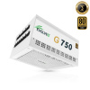 EVOLVEO G750, 750W/ ATX 3.1/ 80+ GOLD/ Modular G750-WH Evolveo EVOLVEO G750, 750W/ ATX 3.1/ 80+ GOLD/ Modular G750-WH Evolveo