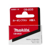 Makita Makita 194991-6 sada uhlíků (kartáčů) CB-203 = CB-200, old=191953-5 194991-6 Makita Makita 194991-6 sada uhlíků (kartáčů) CB-203 = CB-200, old=191953-5 194991-6