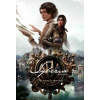 Syberia: The World Before - Steam PC Syberia: The World Before - Steam PC