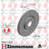 Brzdový kotúč ZIMMERMANN 250.5713.20 Brzdový kotúč ZIMMERMANN 250.5713.20