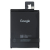Baterie Google G526Q 5100mAh pro Pixel 9a Baterie Google G526Q 5100mAh pro Pixel 9a
