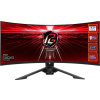 Phantom Gaming by Asrock monitor PG34WQ15R3A prohnutý 34 Phantom Gaming by Asrock monitor PG34WQ15R3A prohnutý 34