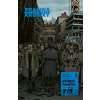 Prašina Křídový panáček 7 Hlas Prašiny - Vojtěch Matocha Prašina Křídový panáček 7 Hlas Prašiny - Vojtěch Matocha