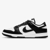 Nike DUNK LOW RETRO EUR 45.5 Nike DUNK LOW RETRO EUR 45.5
