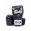 Boxerské rukavice Fairtex BGV1 14 oz Boxerské rukavice Fairtex BGV1 14 oz