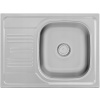 Kuchynská batéria - Kernau KSS C 455 1B1D ľanový oceľový drez (Kuchynská batéria - Kernau KSS C 455 1B1D ľanový oceľový drez) Kuchynská batéria - Kernau KSS C 455 1B1D ľanový oceľový drez (Kuchynská batéria - Kernau KSS C 455 1B1D ľanový oceľový drez)