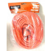 PREDLŽOVACÍ KÁBEL ZÁHRADNÝ KRISHNER 30M 3X2,5MM 16A KR-1546 PREDLŽOVACÍ KÁBEL ZÁHRADNÝ KRISHNER 30M 3X2,5MM 16A KR-1546