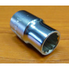 Hlavica gola nástrčná 14mm 3/8, dvanáctihran - krátka Cr-V PR-43.388-14 Hlavica gola nástrčná 14mm 3/8, dvanáctihran - krátka Cr-V PR-43.388-14