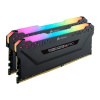 Pamäť RAM DDR4 Corsair 32 GB 3600 18 (CMW32GX4M2Z3600C18) Pamäť RAM DDR4 Corsair 32 GB 3600 18 (CMW32GX4M2Z3600C18)